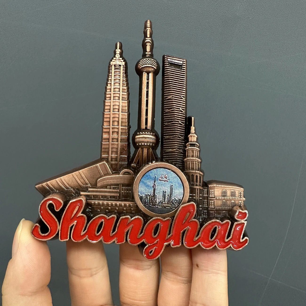 Shanghai Travel Souvenir - Metal Magnetic Refrigerator Magnet - Image 8