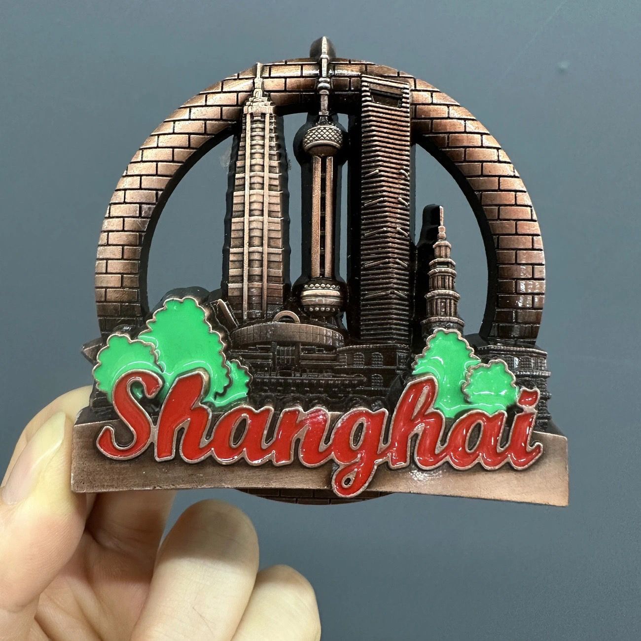 Shanghai Travel Souvenir - Metal Magnetic Refrigerator Magnet - Image 17